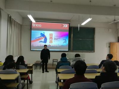 校企攜手，共育英才——茶與食品科技學(xué)院“天瑞”訂單班名企進校園講座活動紀(jì)實